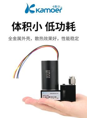 卡默尔活塞微型气泵正压泵真空泵24v隔膜泵小型泵气体KZP12压力泵