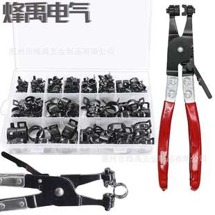 跨境 120PCS 65锰钢/黑色弹簧卡箍达克罗弹性喉箍 直式管束钳