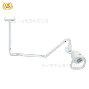 亚南21W吸顶式重症监护局部照明灯吊塔配套检查灯KD-2021W-2