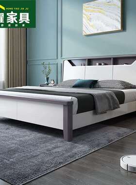 白色实木床1.8米双人床现代简约1.5m主卧家用经济型储物高箱婚床