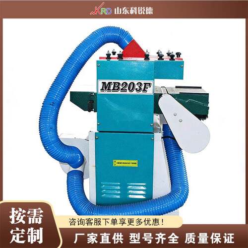 双面压刨机Doule-Sidesd Thickneskrd-mb-2 Planer 自进料b木头