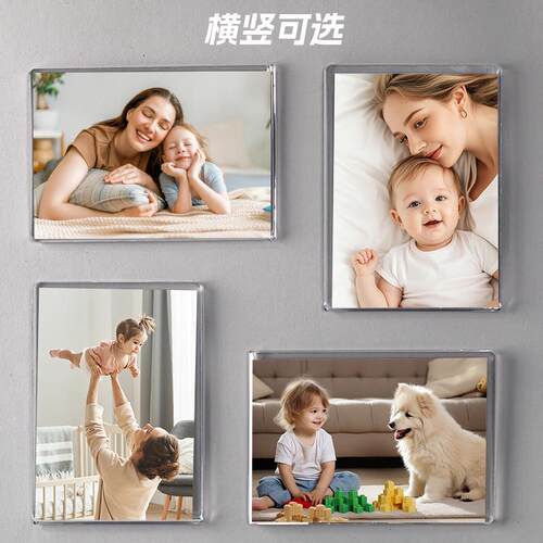 亚克力磁d吸冰箱贴软磁迷拍立得相框6578寸高级你感iy照498片墙定