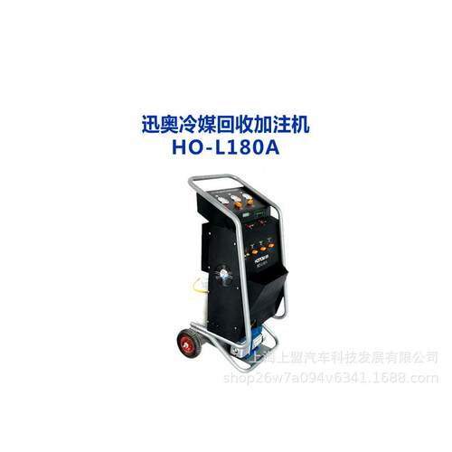 迅测奥喷油嘴检测清洗分析仪HO试-L18HO-L180A0A汽车电喷嘴析测分