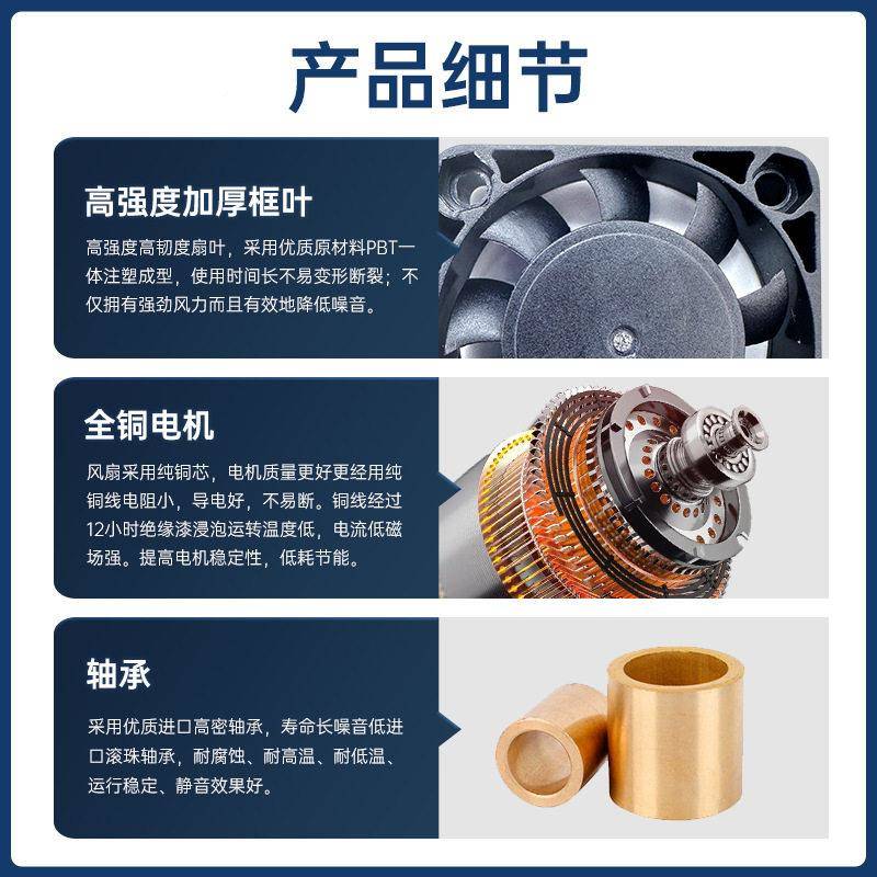 静音 12cm431125 212V 24V CPU显卡散热器 电脑电 源0机箱散热风