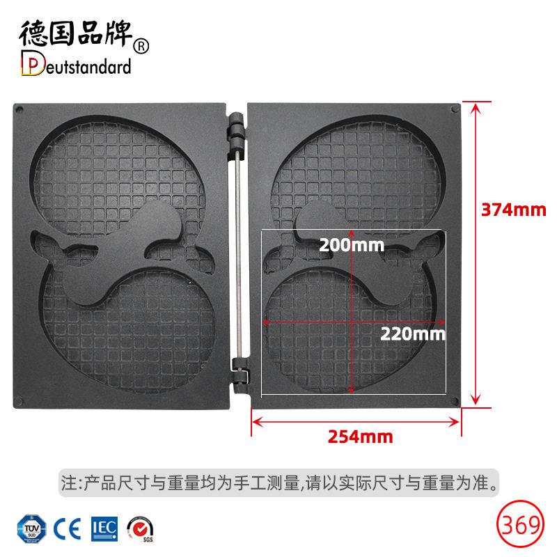 夫用烤小饼机动物鲸鱼鸡蛋糕机电热卡商通华MAGA-102机器景区吃设