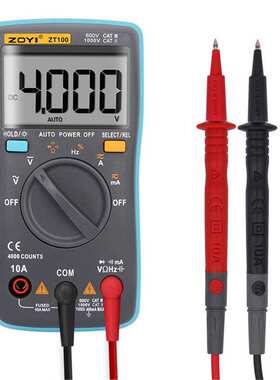 众仪电测 ZOYI ZT100 4000 counts便携自动量程数字万用表