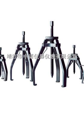 SKF标准爪式拉拔器TMMP2x65/2x170/3x185/230/300拆卸中小型轴承