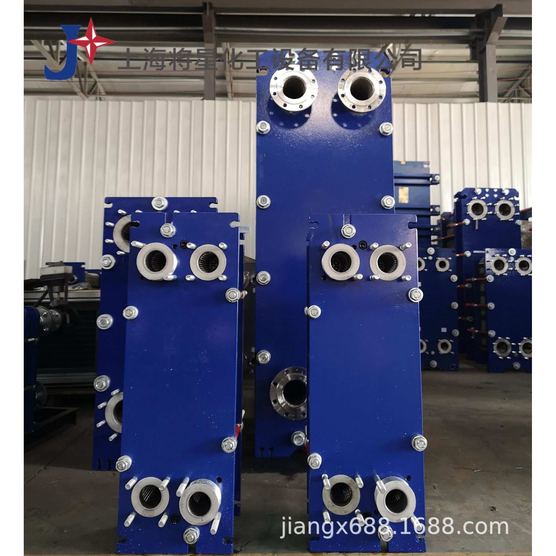 天津北京加热器生活用水板式换热器集中供暖采暖板交泳池节能,3C数码配件,USB灯,淘宝优惠券,粉丝福利购,淘宝优惠卷