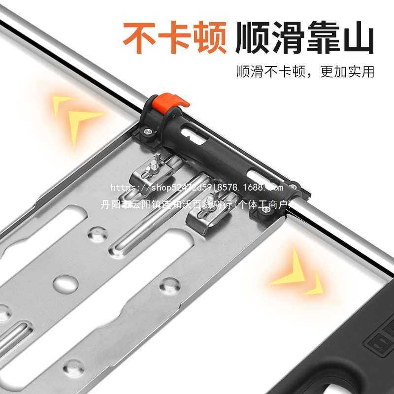 裁板定位木板改装底板靠山电圆锯切割机无尘木工板手提切割机交流,3C数码配件,USB灯,淘宝优惠券,粉丝福利购,淘宝优惠卷