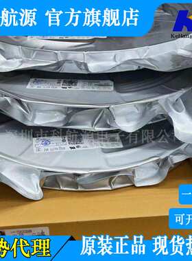 高品质 MB8S 整流桥堆 贴片桥式整流器 SOP4 足电流电压 大芯片