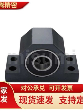 T型双轴承座BHJ61立式轴承座 光轴支撑座机加工座内径5-10mm