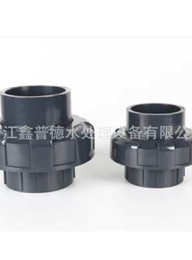 活接 透明三通UPVC三通PVC深灰色1.6MpaT三通 加厚承压胶粘管件