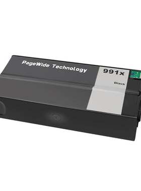 适用HP 990XL/HP991XL/HP992XL/HP993XL打印机墨盒带国产颜料墨水