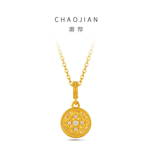 富贵绵延镶钻黄金转运项链