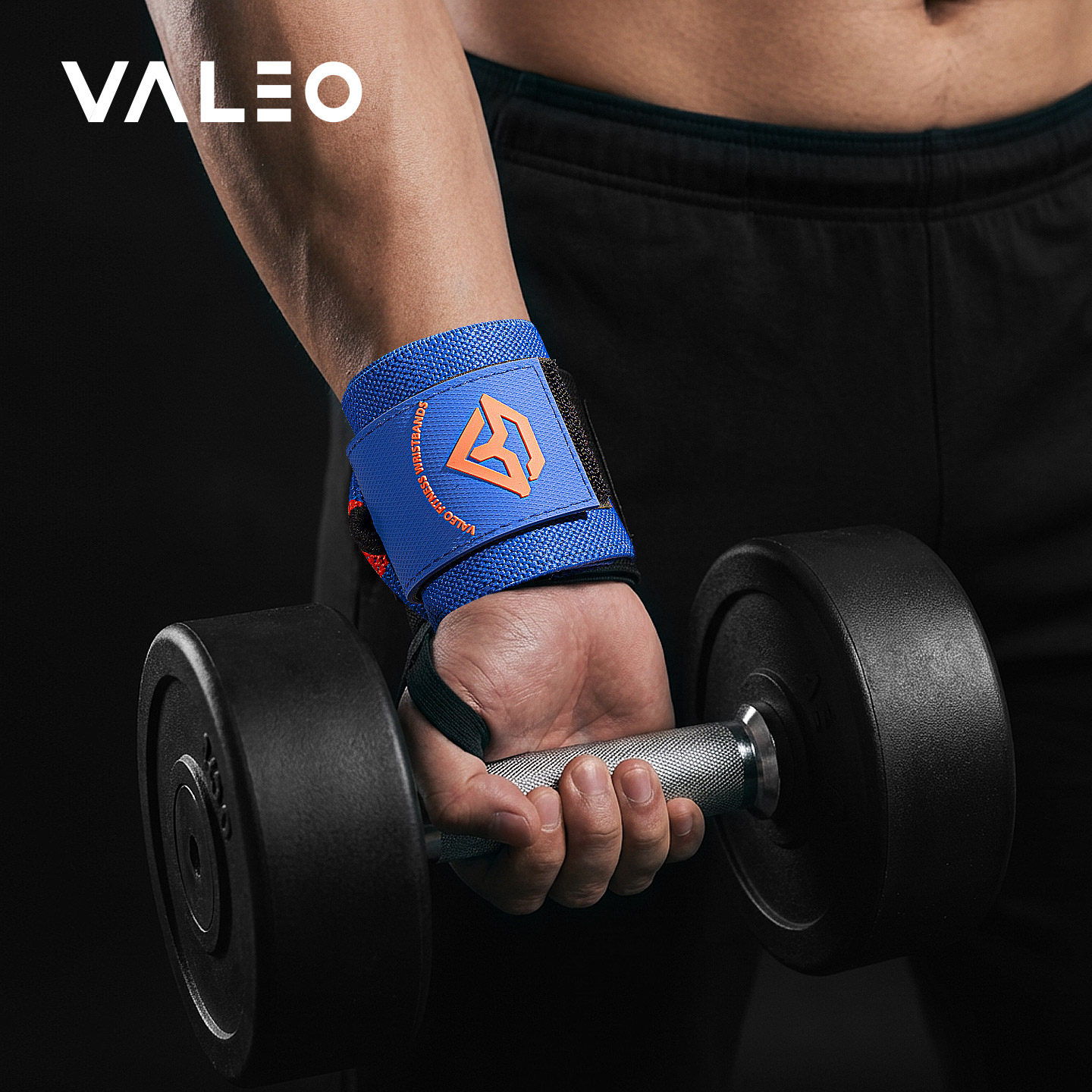 VALEO运动护腕健身举重缠绕式加压护手腕扭伤防护带软牛皮防滑