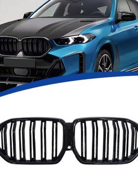 适用于2023-2025款X6双线亮黑款G06双线中网原车替换