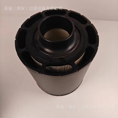 26300-3550326300-3550414896991A14790306