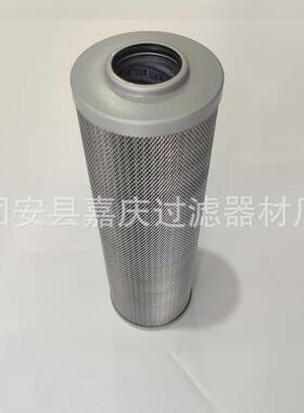 HDX-160*5嘉庆液压泵站高压过滤器滤芯