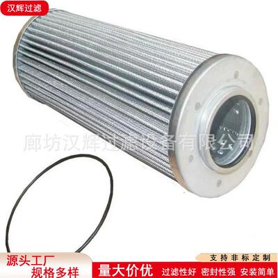 300251互换INTERNORMEN英德诺曼01.E425.25VG.16.S.P电厂滤芯