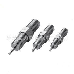 5C6x5C6X8C7X8C8X10C 缓冲器KSHA4X4C5