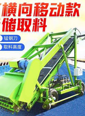 可加装横向移动5米稻草取料机养殖场草垛高空扒草机液压升降大臂