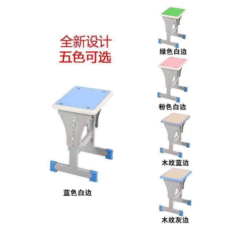 中小学生椅子家用靠背学校教室培训书桌辅导班凳子儿童升降写字椅,鲜花速递/花卉仿真/绿植园艺,割草机/草坪机,淘宝优惠券,粉丝福利购,淘宝优惠卷