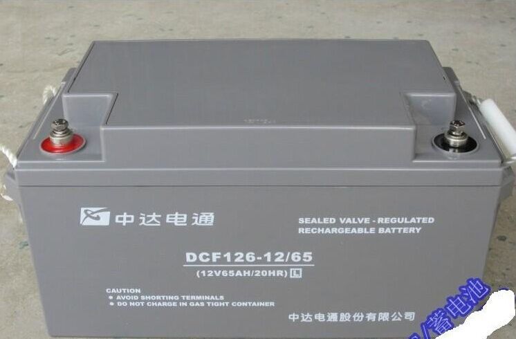 中达电通 台达蓄电池12v38ah 铅酸免维护DFC12612/38 包邮
