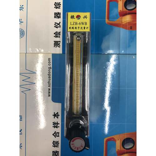 余姚振兴LZB-6WB1.5-15L/min每分钟/升玻璃转子流量计流气