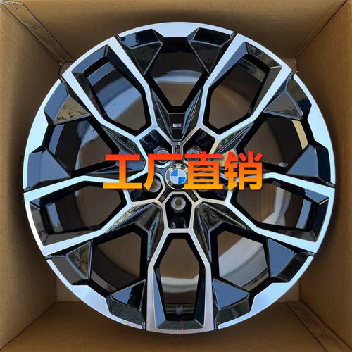 适用宝马X5X6X7万吨锻造轮毂18寸19寸20寸x3x4x5x6汽车改装