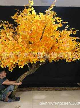 仿真胡杨树人造假树胡杨树黄色胡杨树装饰室内外园艺庭院