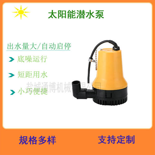 100QJ不锈钢潜水泵220V\380V水井潜水泵