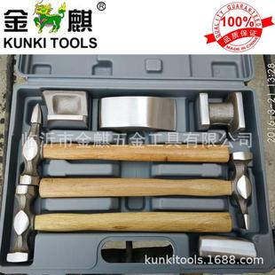 七件套青冈木柄锻打汽车修理钣金工具K7PCS010
