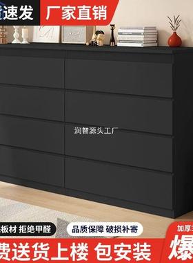 fLE斗柜家用卧室收纳柜美式黑色五斗柜简约现代北欧风抽屉柜多层