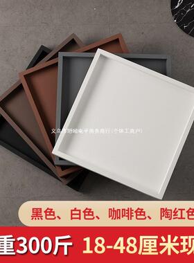 正方形仿水泥花盆托盘绿植底托接水盘白色花盘底座垫底底盘塑料拖