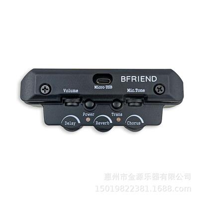 BFREIND302加振音孔拾音器多种音效民谣古典吉他卡扣拾音器