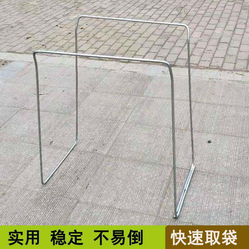 快递编织袋撑口器集包支架打包架子建包架仓储物流分拣装货中转架