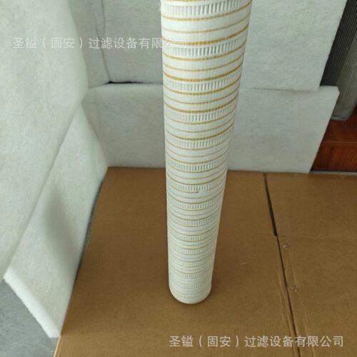 CS-070-M90-A2951091024453031E91019P164917A222100000119