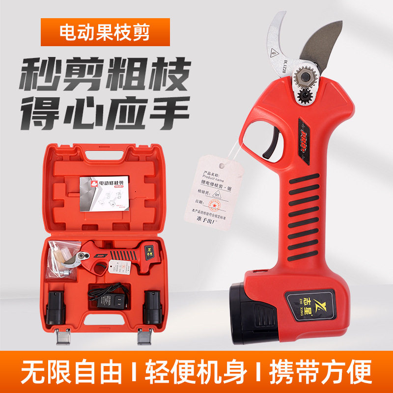 明俊电动果枝剪园林剪刀充电式锂电园林修枝机果树电动剪刀批发