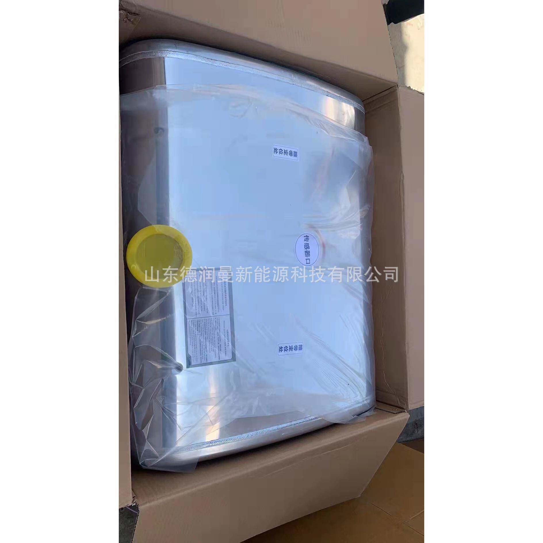 江淮JAC格尔发K5铝合金油箱铁油箱杠中网大灯雾灯副杠