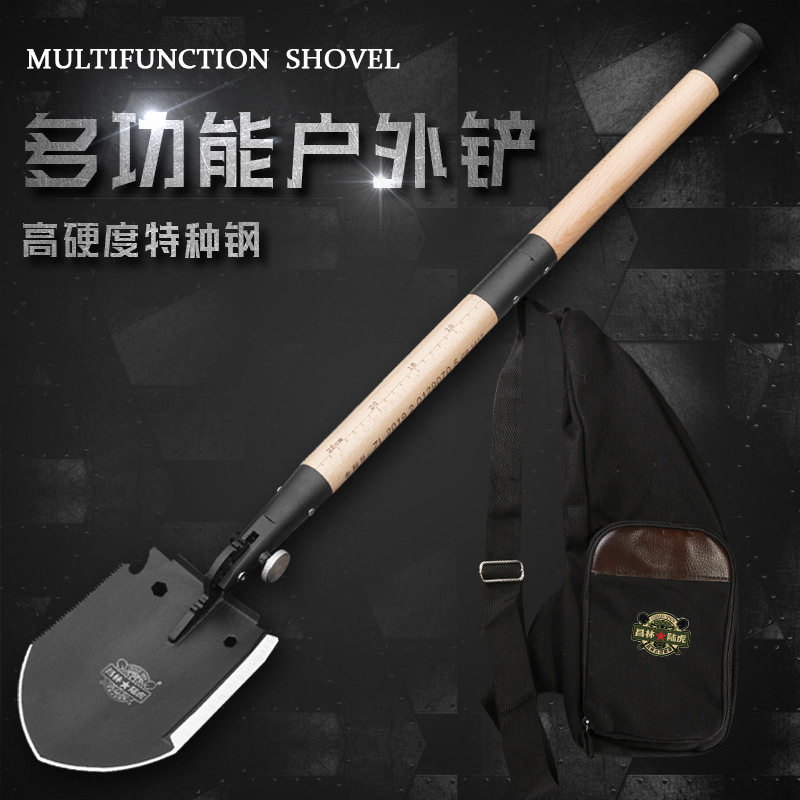 昌林1417工兵铲多功能折叠铁锹308升级加长版中国多功能锹户外铲