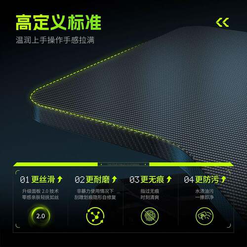 智能可升降电竞桌碳纤维主播桌电动升降桌简约家用书桌电脑桌台式