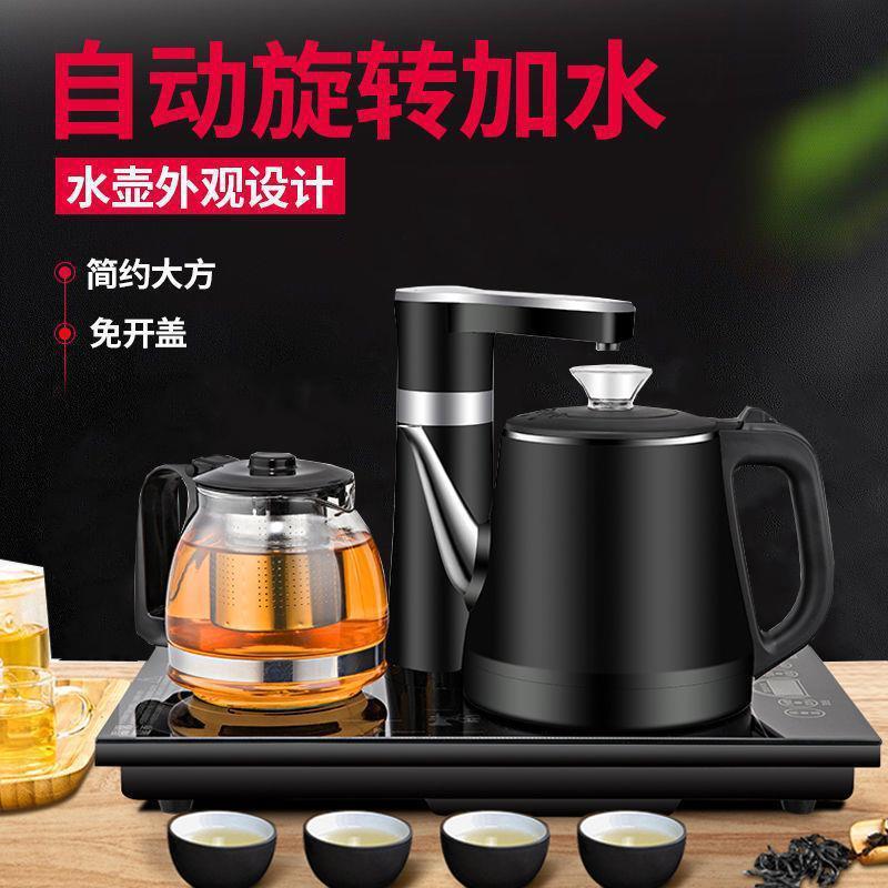 电热水壶全自动上水烧水壶家用保温电水壶嵌入式电茶炉茶具套装源