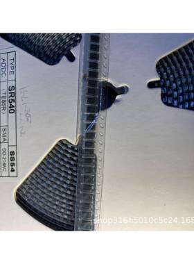 SR540SS54DO-214ACSS34SS24全系列供应贴片肖特基二极管