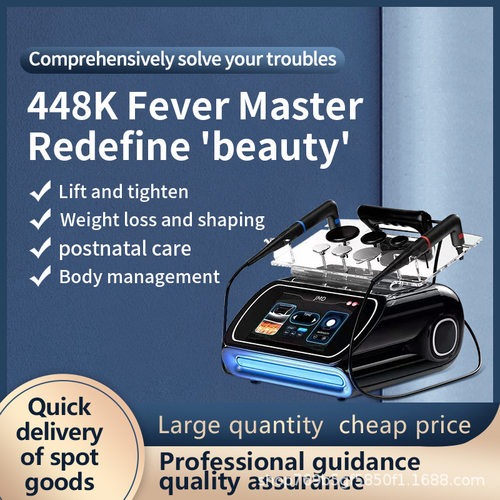 448KHZRFTecarTherapyINDIBADeepCareBodySlimingDevice
