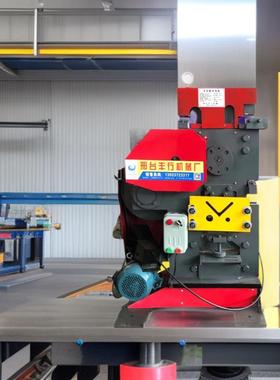 丰行制造联合冲剪机角钢剪切机槽钢切断机钢板扁钢冲孔机切割机