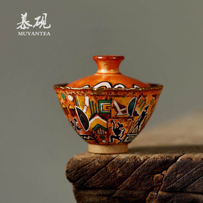 慕砚手作柴烧盖碗手工市志野烧手绘茶碗茶杯陶瓷创意单个小盖杯