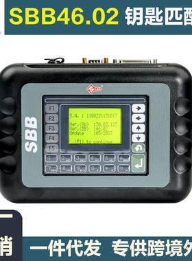 SBBV46.02carAutoKeyProgrammer多语言汽车钥匙匹配仪