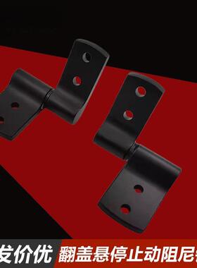 180度任意旋转停定位合页锌合金设备铰链2.5扭矩ST-11A-200SA-50