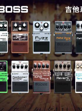 BOSSML2MT2NS2FV6PH3OC3失真过载法兹金属激励单块效果器