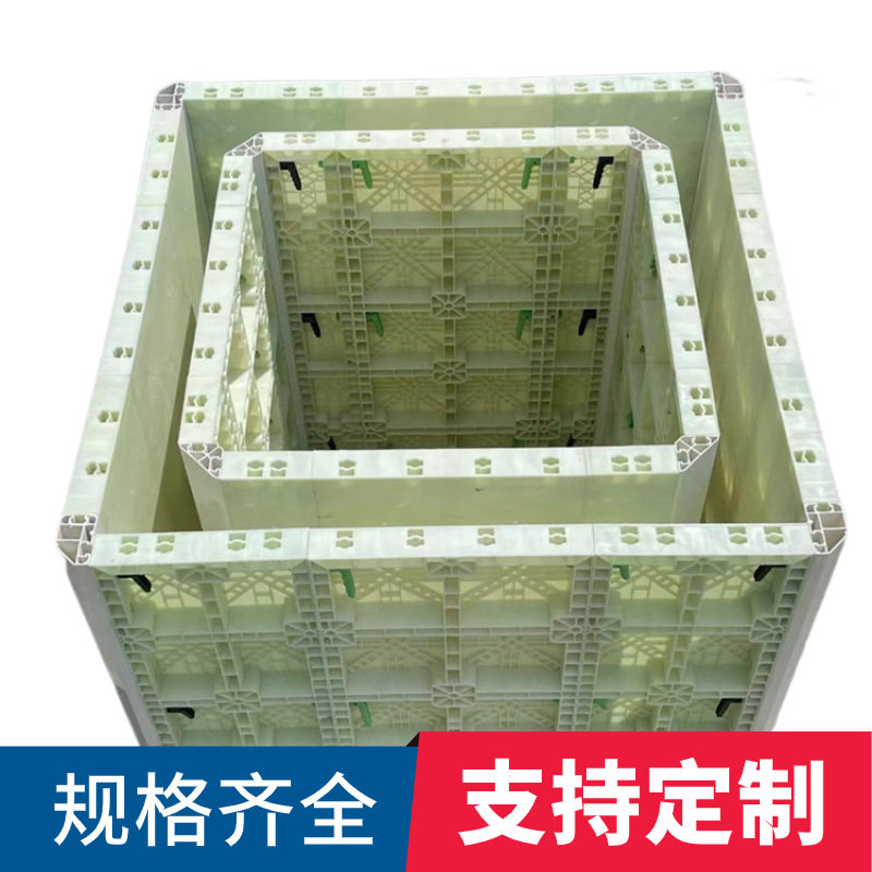 u型水沟模具水沟定型塑钢ABS模板多少钱水沟盖板模具批发装配式模